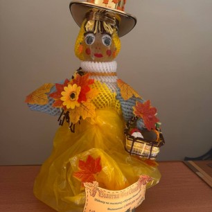 Золотая Фея Осени