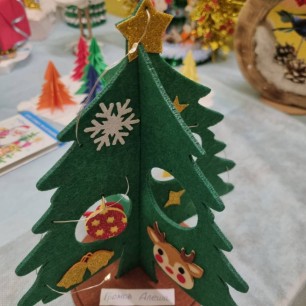 Новогодняя красавица