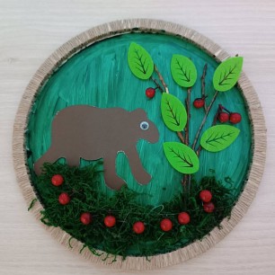 "Медведь готовиться к спячке"