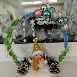 "Встреча гостей"