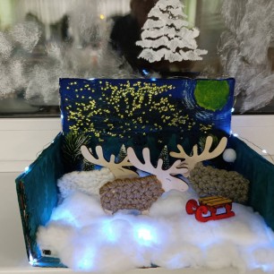 "Ночная сказка"