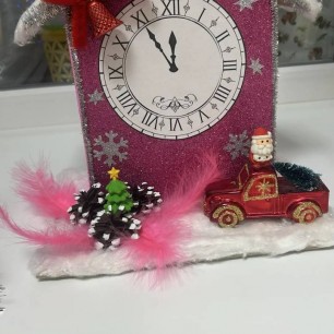 МБДОУ "Звёздочка"