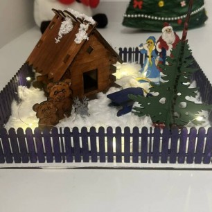 Праздничный вечер