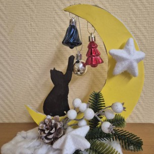 Новогоднее чудо