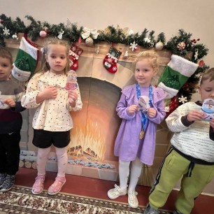 Волшебная открытка