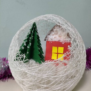 Новогоднее настроение!