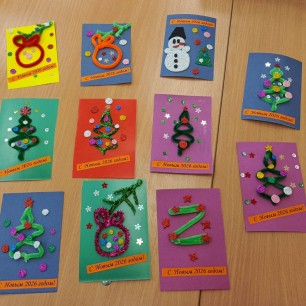 "Новогодние открытки для солдат СВО"