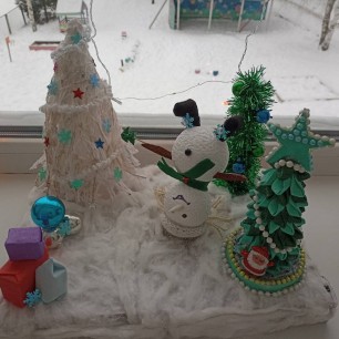 "Волшебные ёлки"