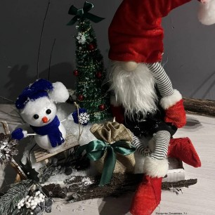 Дед Мороз, прими мешок подарков от меня!