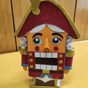 "Щелкунчик"