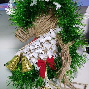 "Символ года"