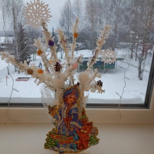 "Ёлочка для Снегурочки"