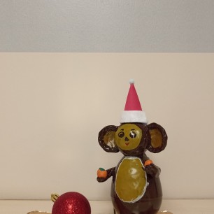 "Чебурашка с апельсинами"