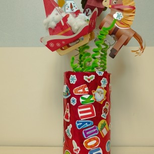 "Волшебная хлопушка"