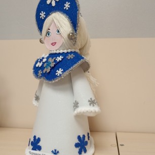 "Снегурочка"