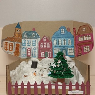 "Новогодний дворик"