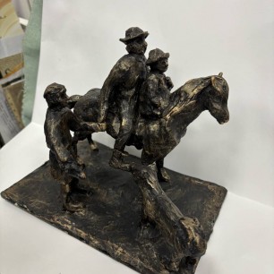 Семейный путь