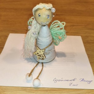 Рожденственский ангел