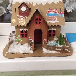 Пряничный домик