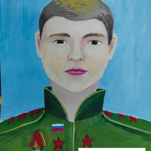 "Защитник Родины"