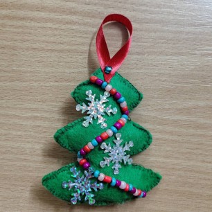 Новогодняя ёлочка