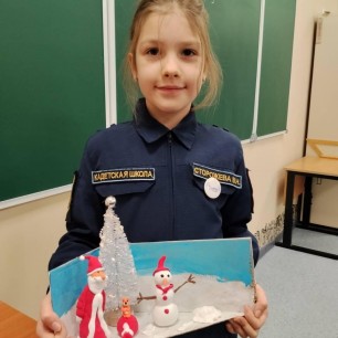 "Дед Мороз и его друзья"