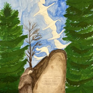 Ян Френкель. «Журавли»