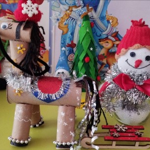 " Символ Нового года "