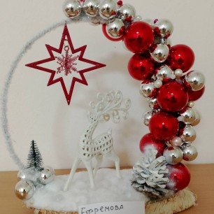 Новогодняя ночь