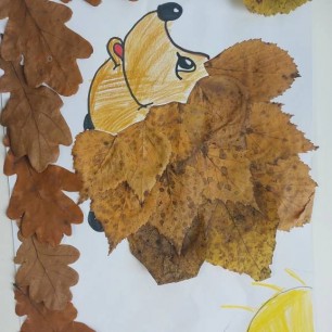 Осеннее настроение