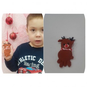 "Рождественский олененок"