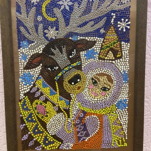 Мой друг из северного края