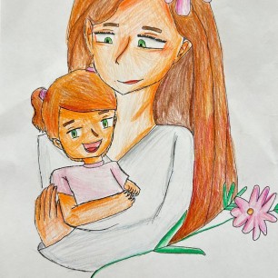 Дорогой человек