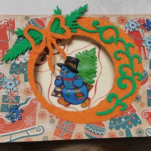 "Снеговик спешит в гости"