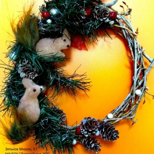 Рождественский венок "Белочки"