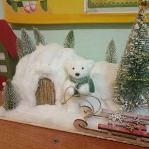 Мишкина берлога