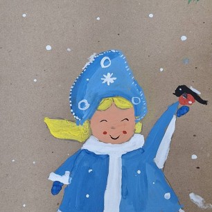 Внучка Дедушки Мороза