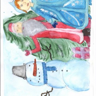 Скоро будем!