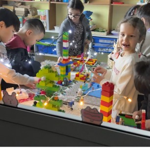 "Новогодняя площадь"