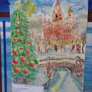 "Рождественская елка"