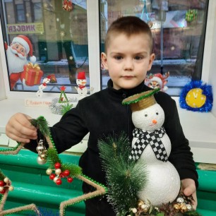 Новогодняя игрушка