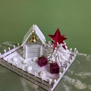 "В ожидании Нового года"