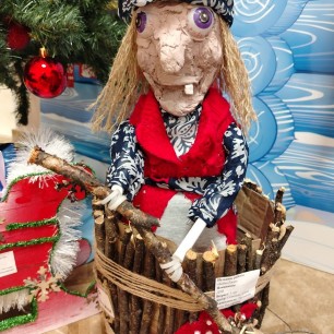 "Гостья из сказки"