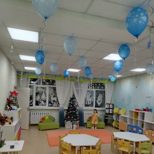 "Зимние чудеса"