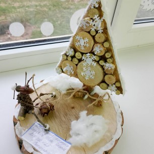 Новогодний подарок