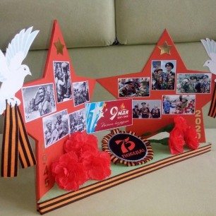 "Поклонимся Великим тем годам""