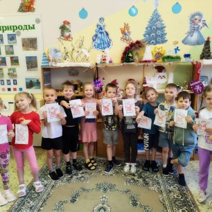 Дед Мороз -волшебник