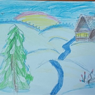 МКОУ С(К)Ш-И N7