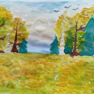 Золотая осень