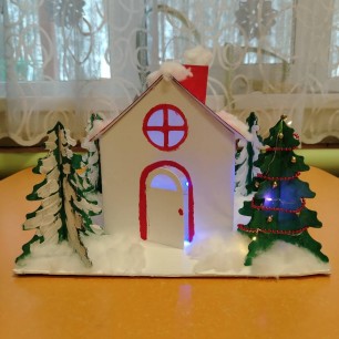 "Домик Деда Мороза"